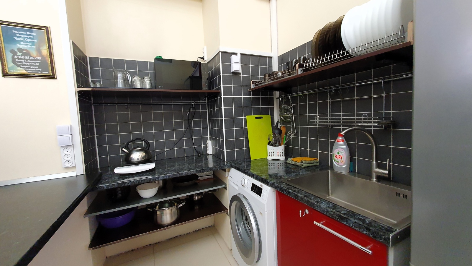 Зал и три изолированные комнаты