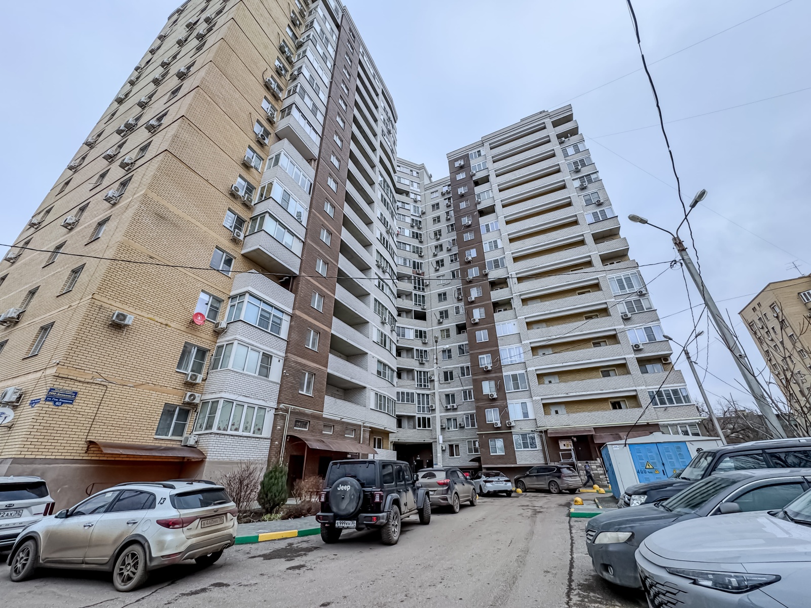 Двухкомнатная квартира со всем необходимым
