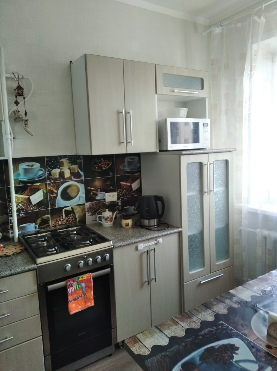 Уютная квартира 