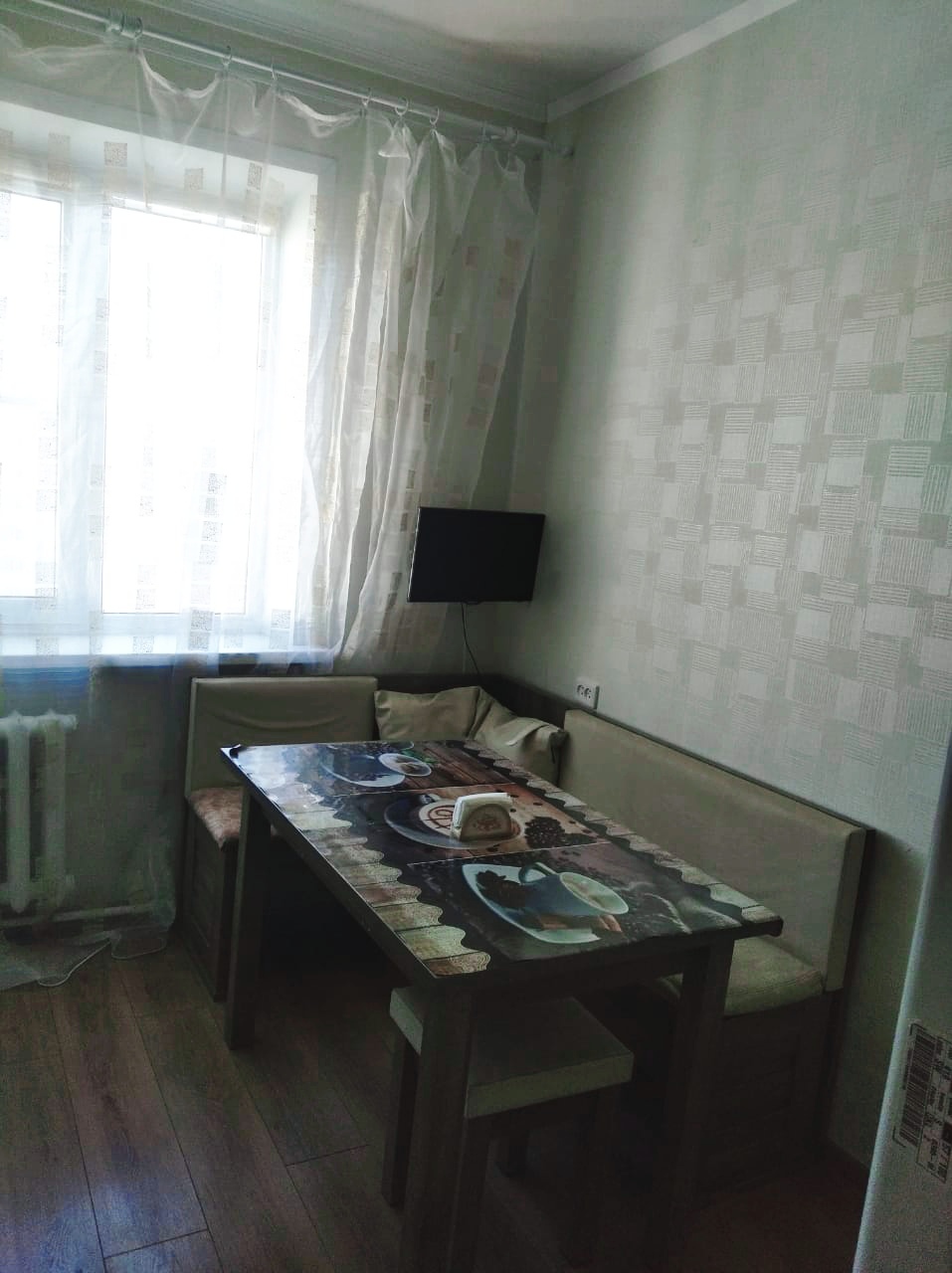 Уютная квартира 
