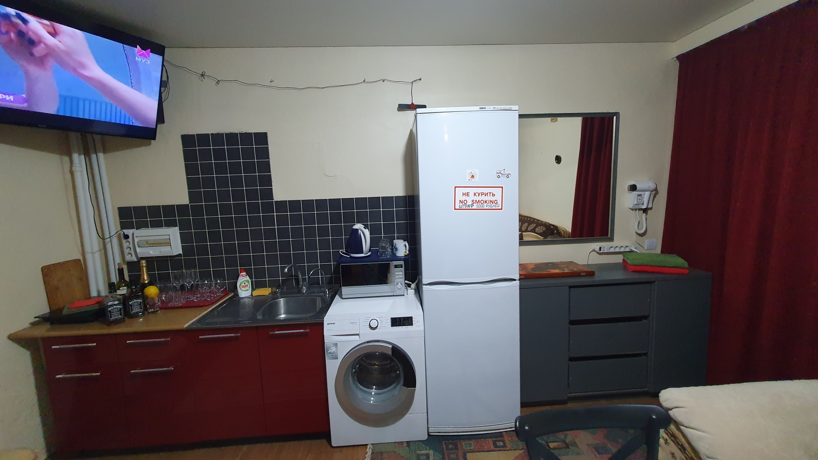 Отдельный вход до 6 спальных мест