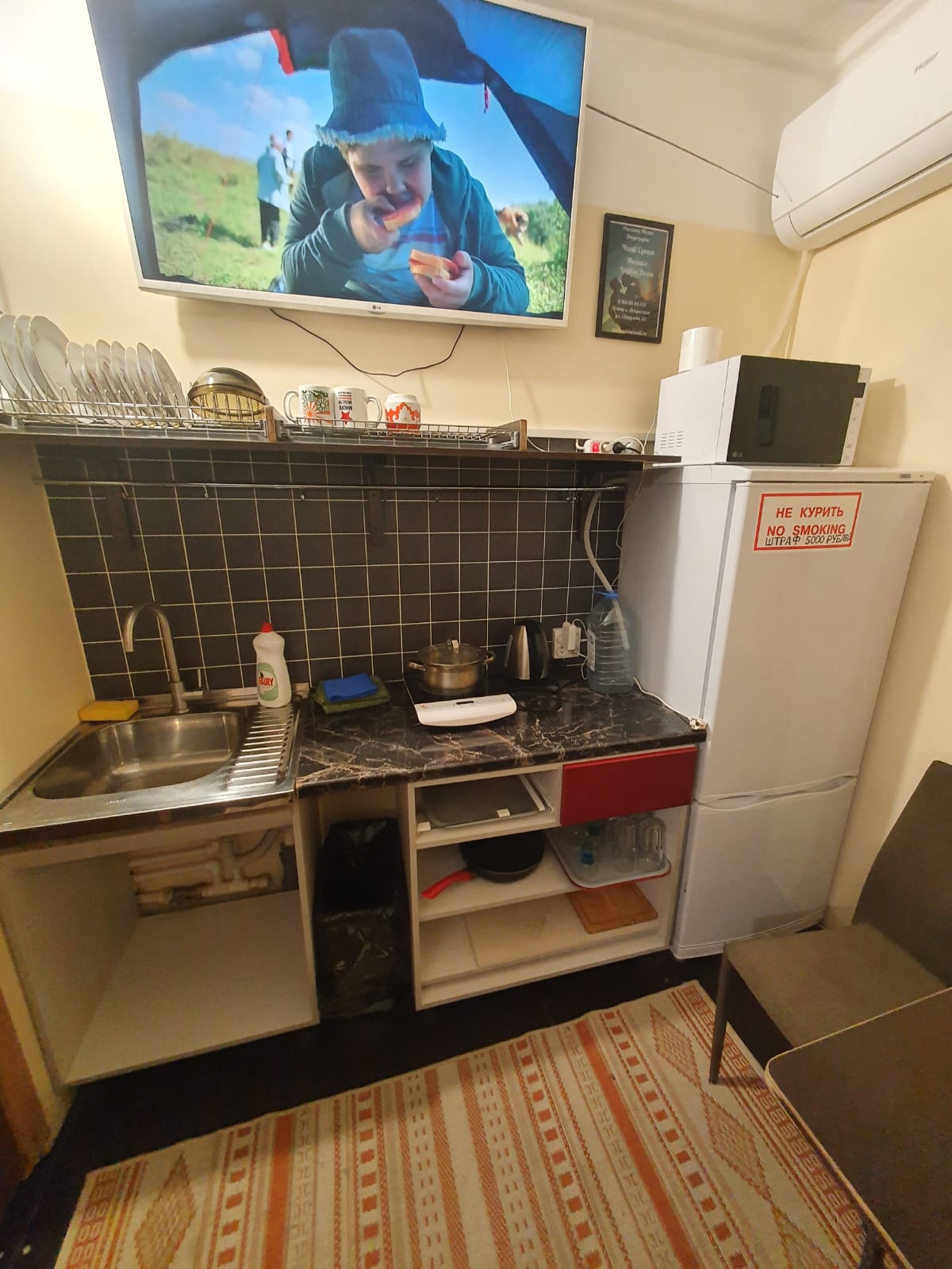 Квартира Студия с 1 двуспальной кроватью